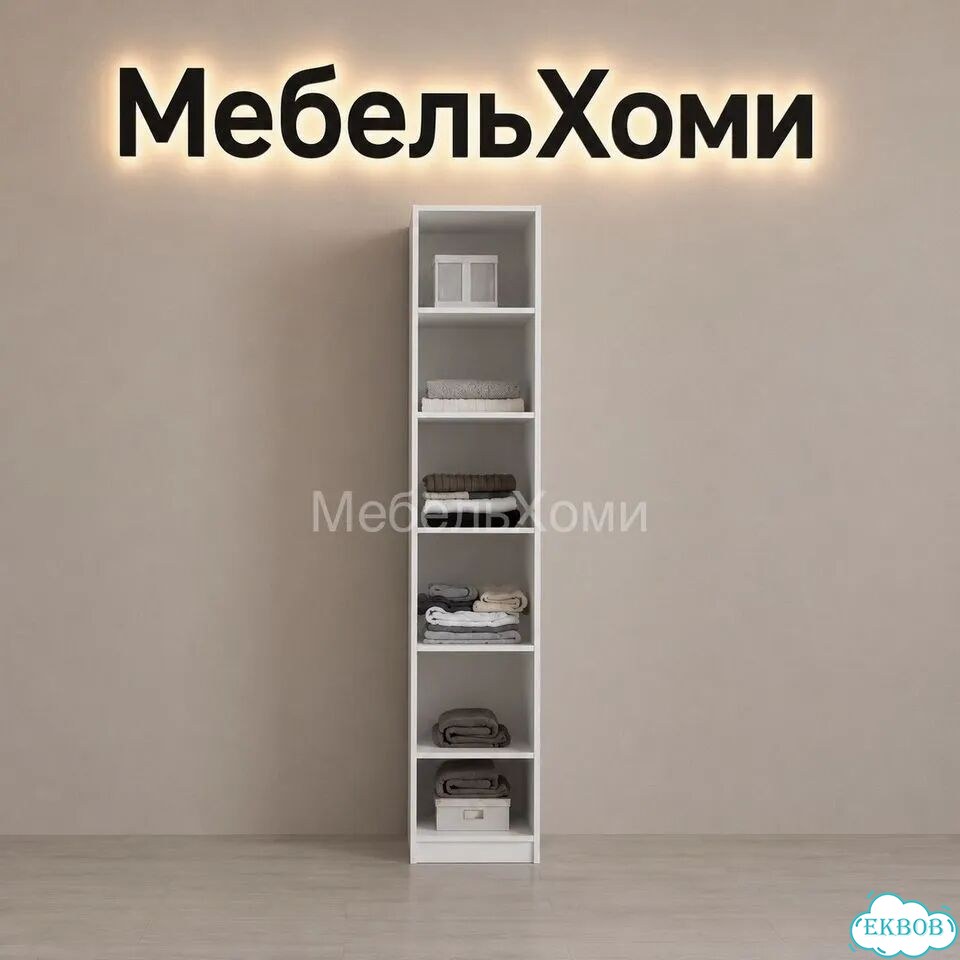 Шкаф распашной одностворчатый фото 5
