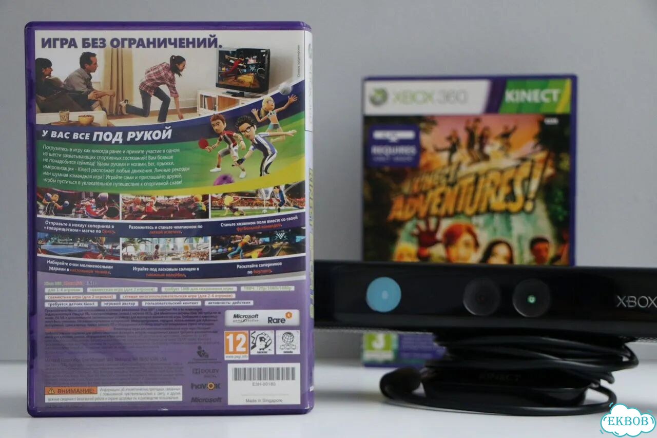 Kinect Sports Xbox 360 фото 3