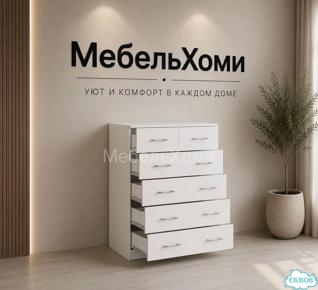 Комод фото 5