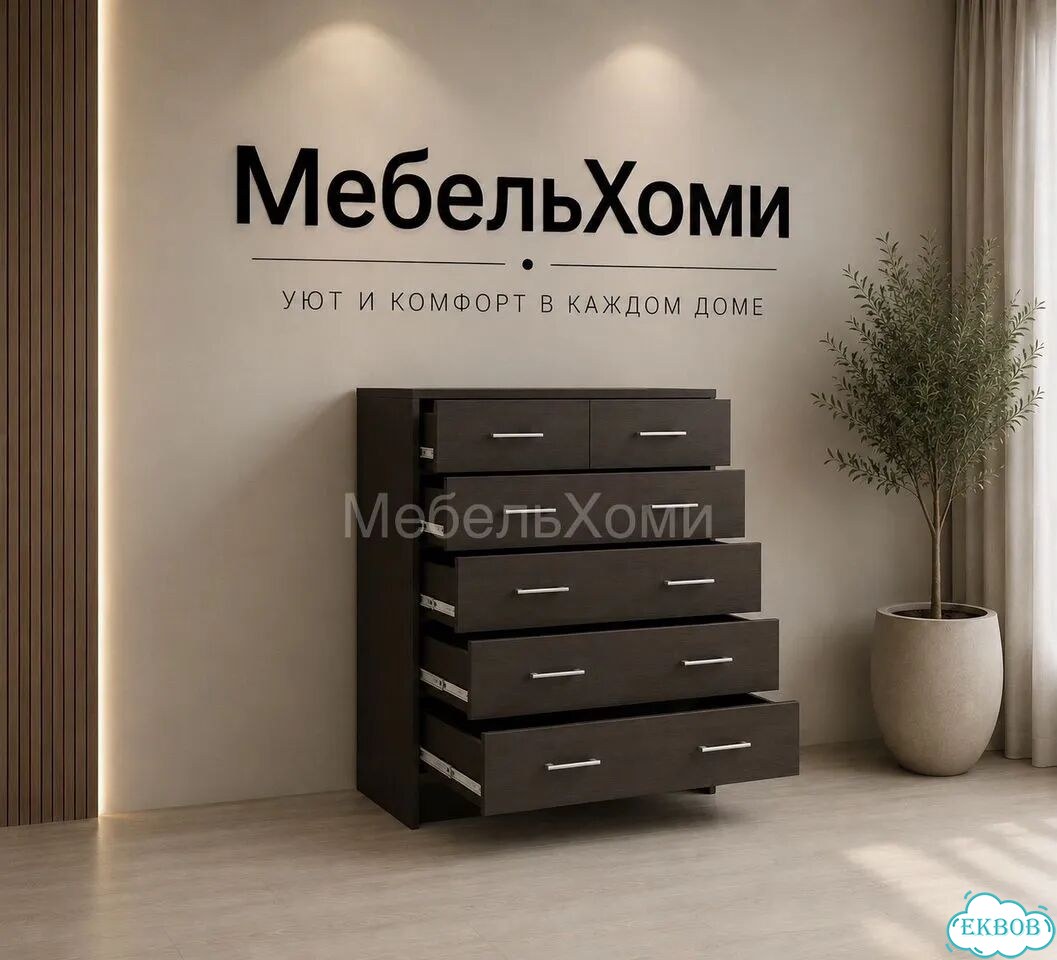 Комод фото 6