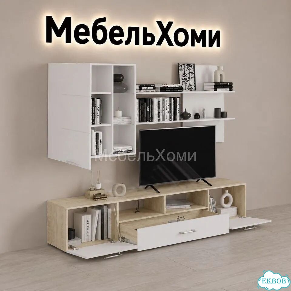 Стенка в гостиную фото 4