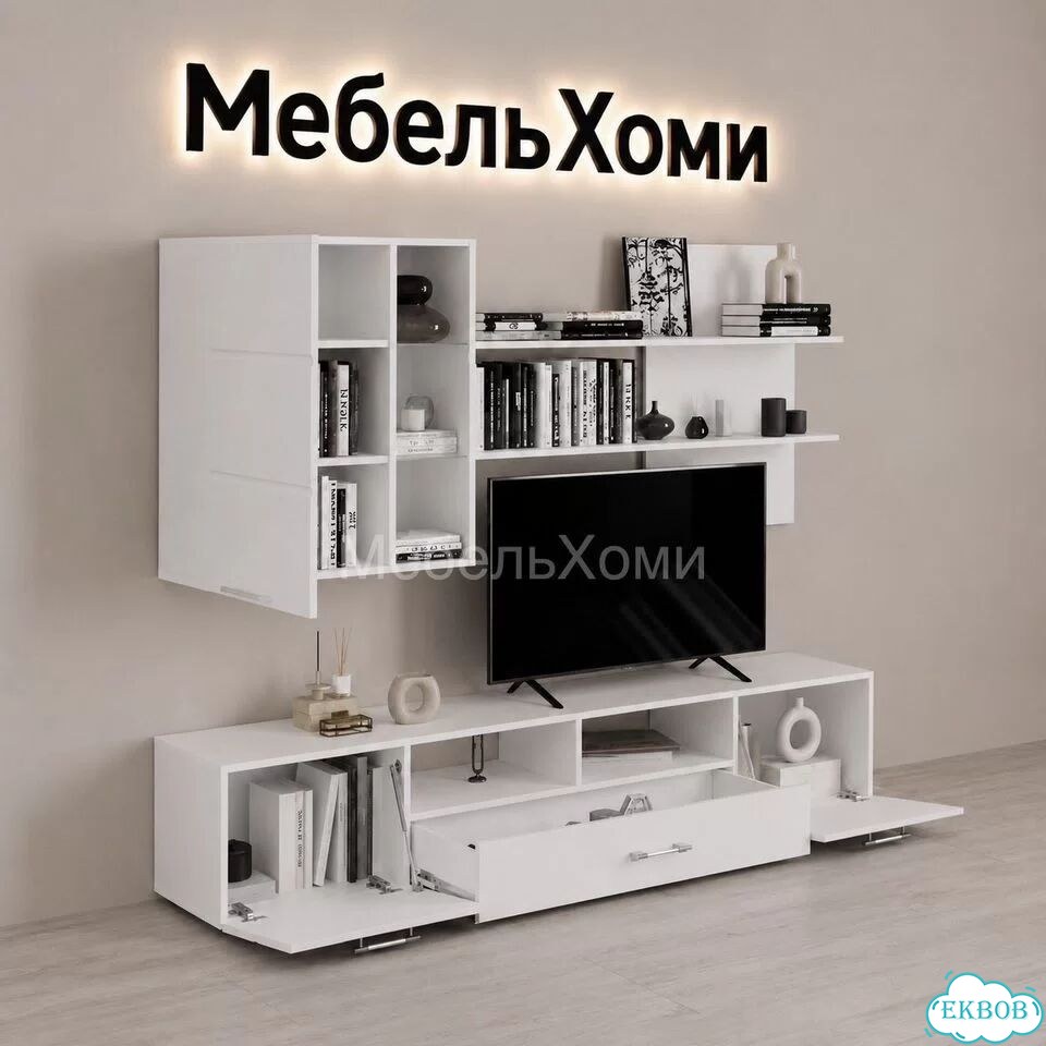 Стенка в гостиную фото 6