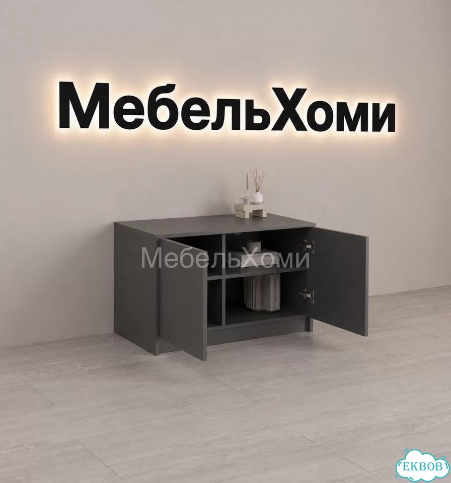 Тумба фото 4