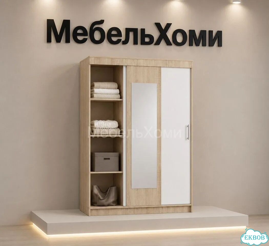 Шкаф купе трёхстворчатый фото 2