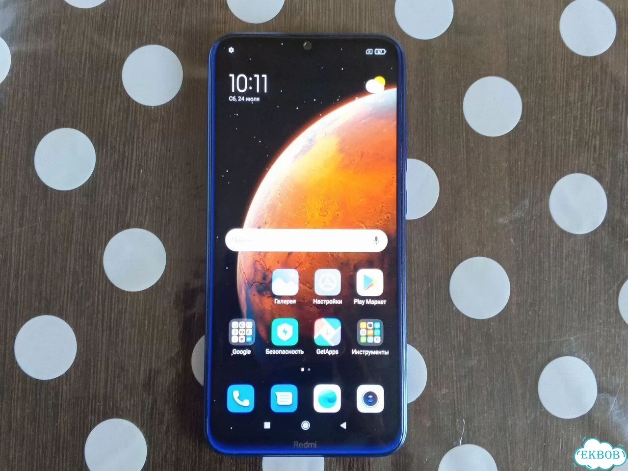 Xiaomi Redmi Note 8, 3/32 ГБ, 2 SIM фото 1