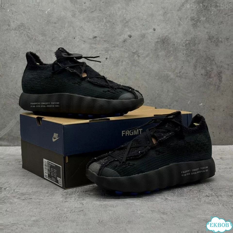 Кроссовки Nike x Fragment Mind 002 лето 41-45 фото 1