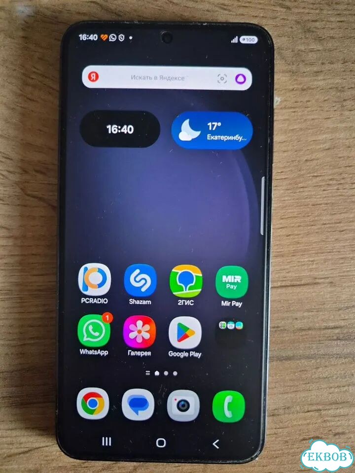 Samsung Galaxy S23, 8/256 ГБ, 2 SIM фото 1