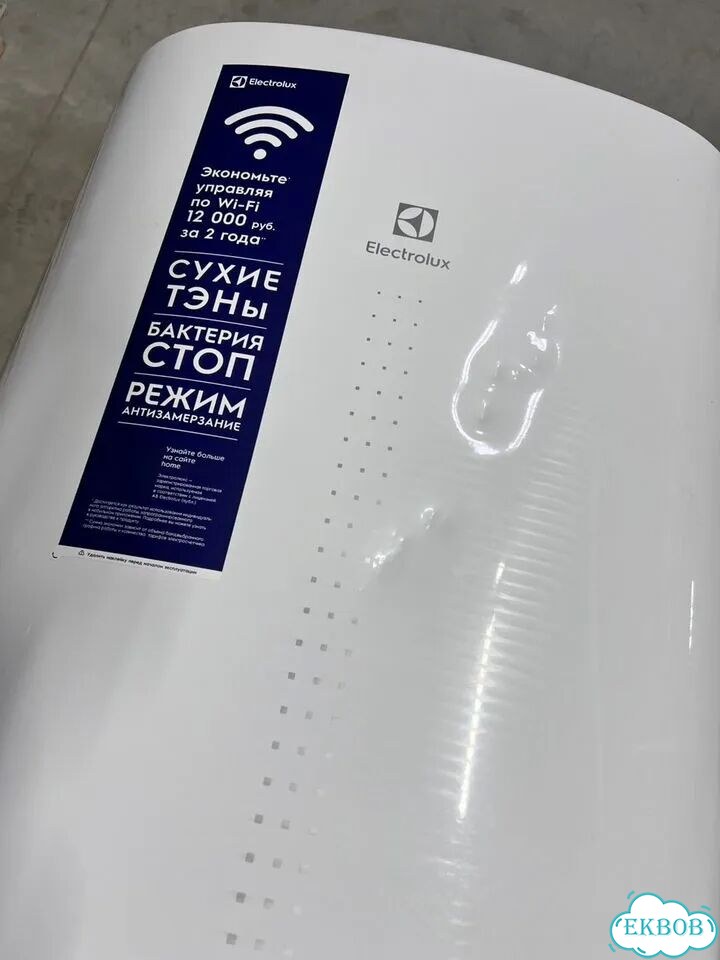 Водонагреватель EWH 100 Centurio IQ2.0 фото 7