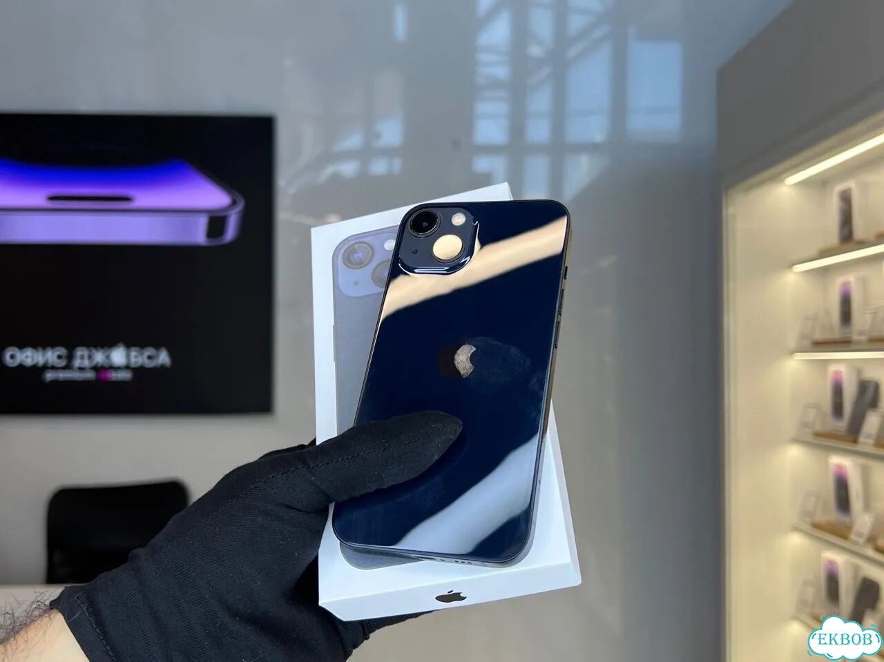 iPhone 13, 128 ГБ фото 1
