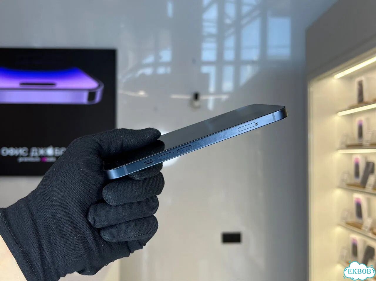 iPhone 13, 128 ГБ фото 3