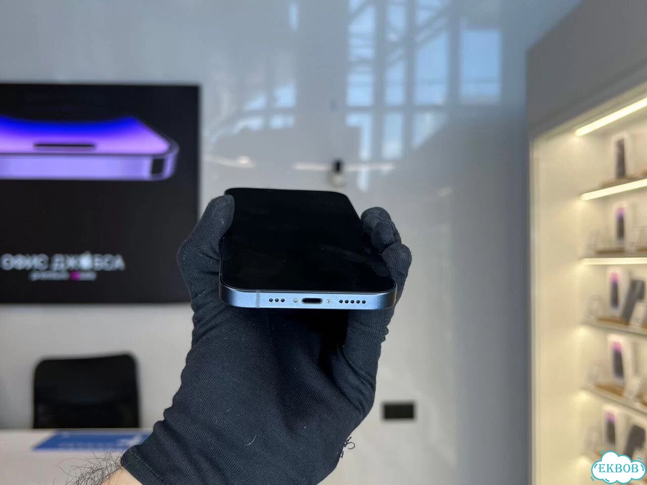 iPhone 13, 128 ГБ фото 4