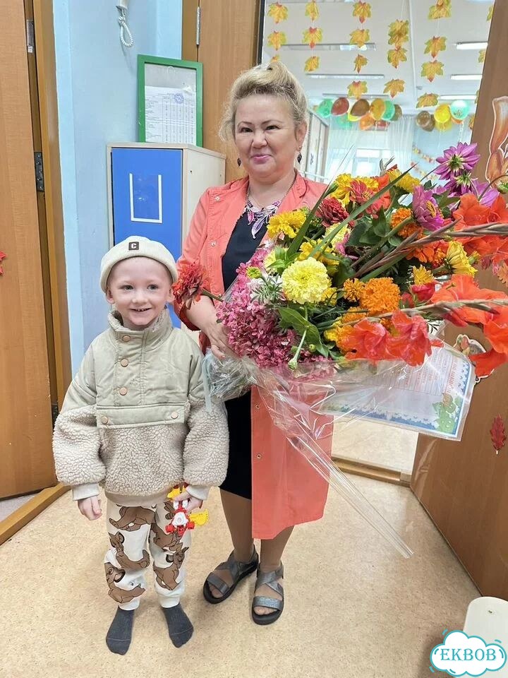 Соберу букеи полевых цветов фото 2