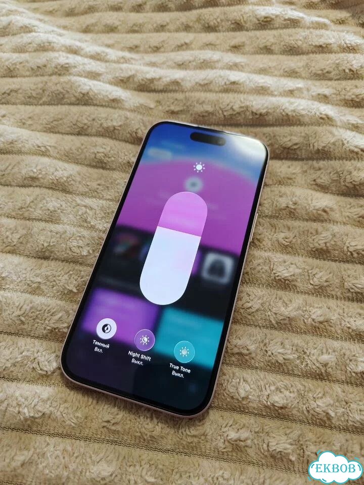 iPhone 15, 128 ГБ, SIM + eSIM фото 1