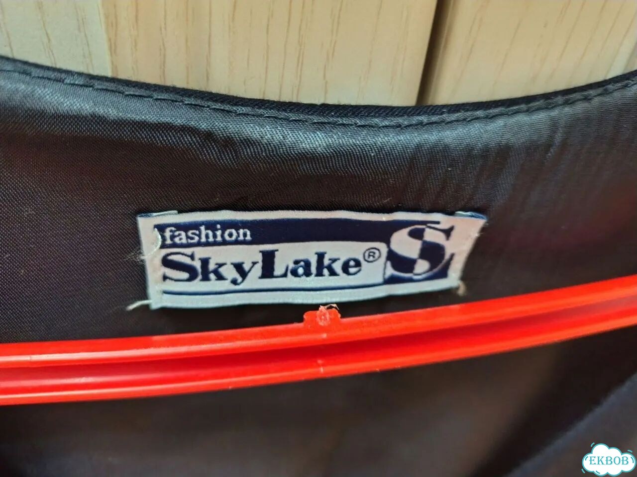 Школьная форма sky lake сарафан фото 2