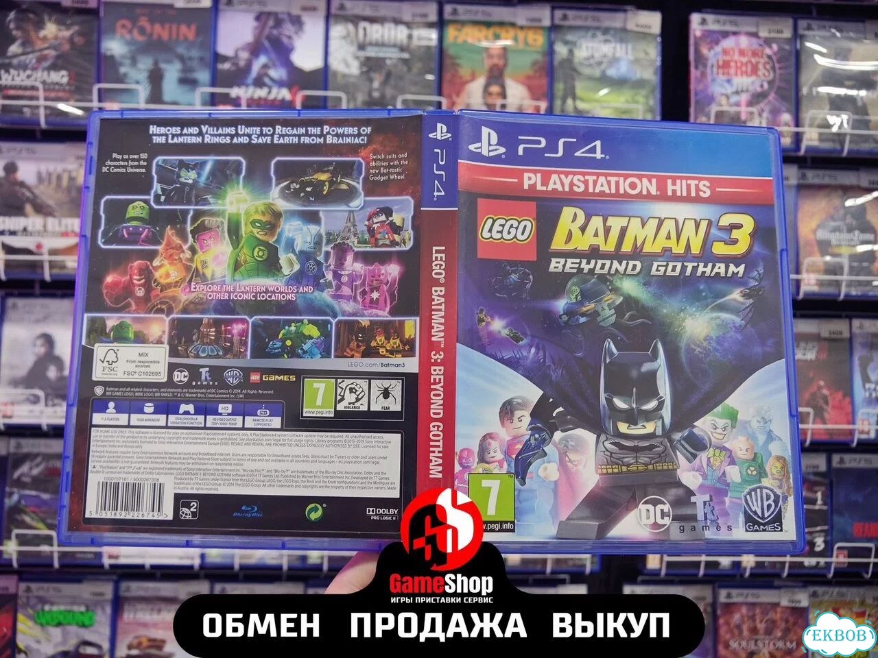Lego Batman 3: Beyond Gotham PS4 диск фото 1