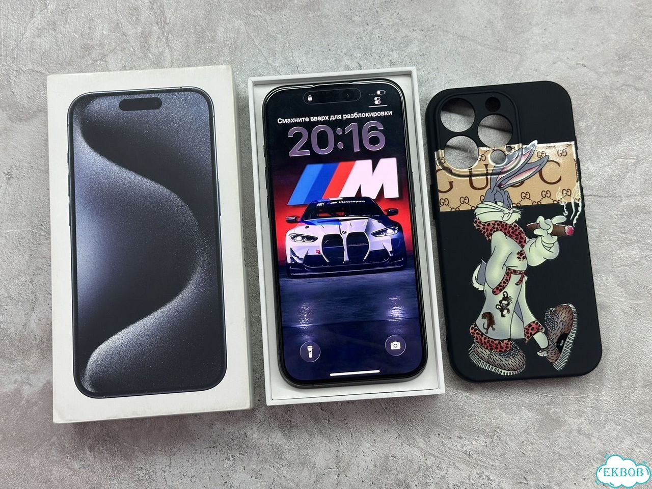 iPhone 15 Pro, 128 ГБ, SIM + eSIM фото 1