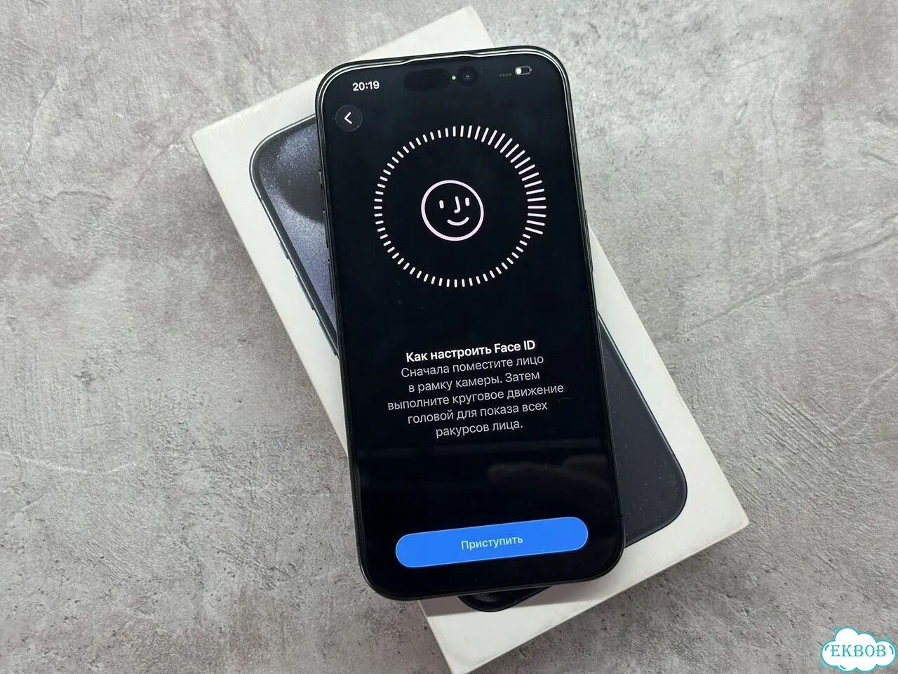 iPhone 15 Pro, 128 ГБ, SIM + eSIM фото 9