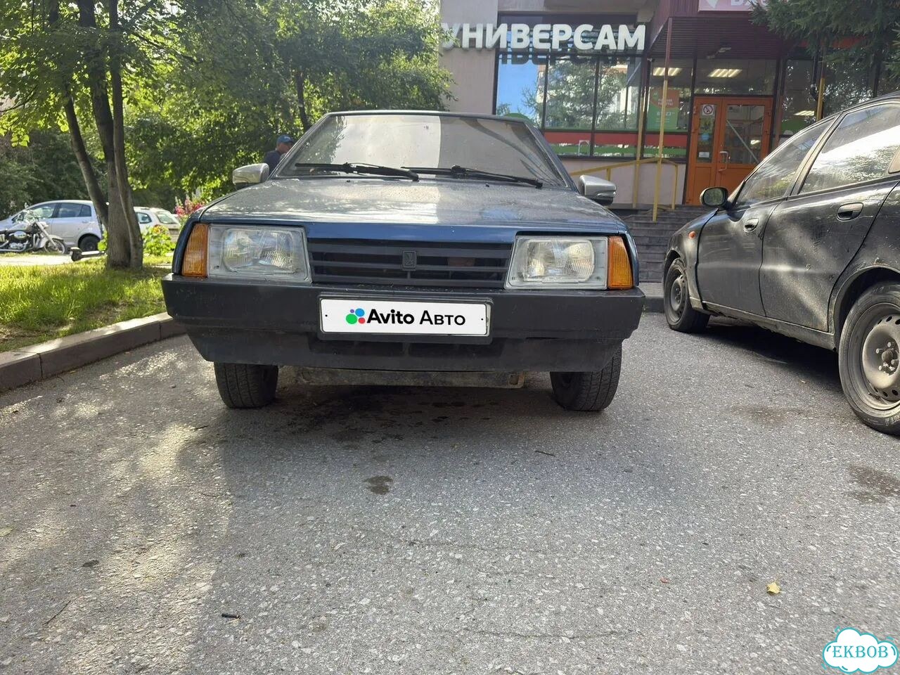 ВАЗ (LADA) 2109 1.5 MT, 2000, 200 000 км фото 1