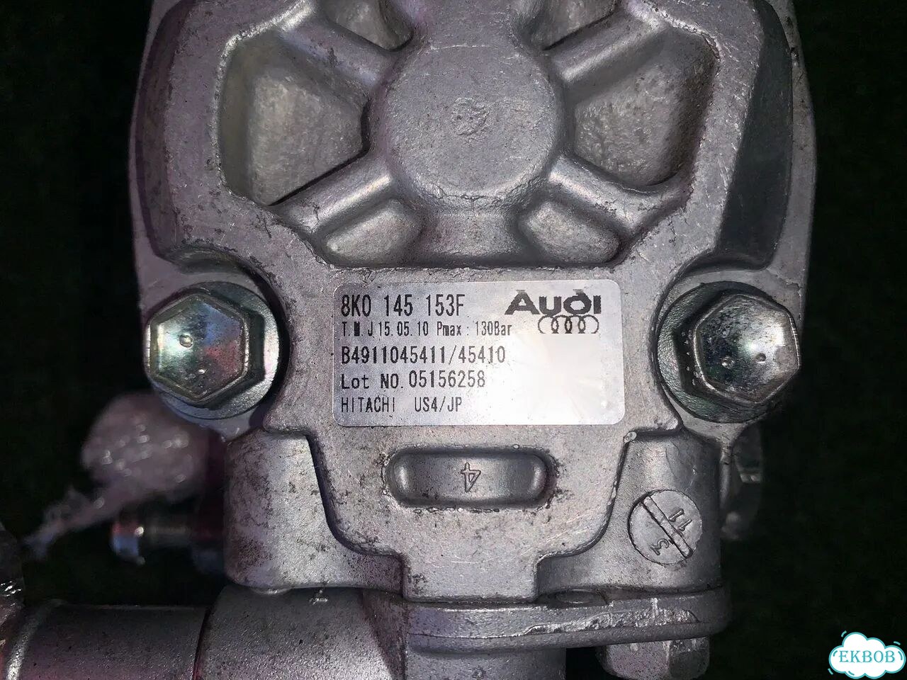 Наос гур audi a4 b8, 44 ткм фото 6