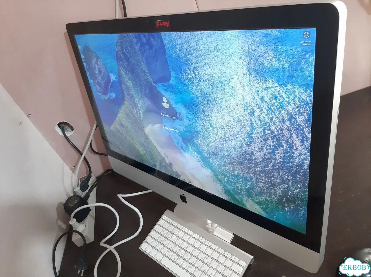 Apple iMac 27 A1312 фото 3