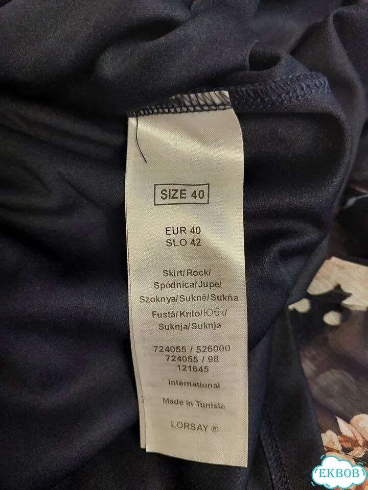 Юбка фото 6