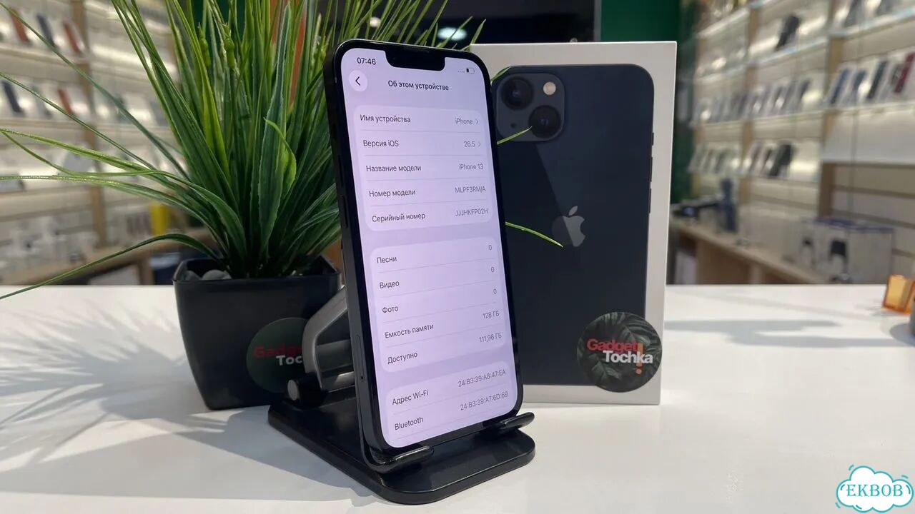 iPhone 13, 128 ГБ, SIM + eSIM фото 3