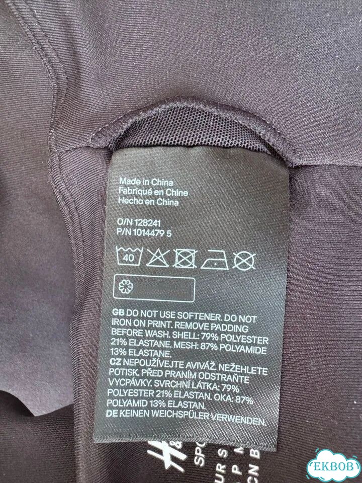 Топ/леггинсы H&M размер S фото 7
