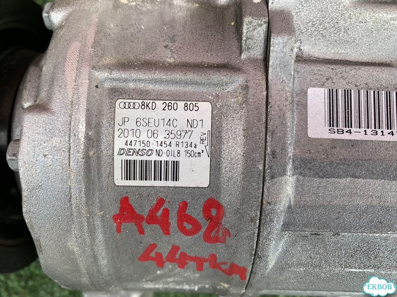 Компрессор кондиционера audi a4 b8, 44ткм фото 3