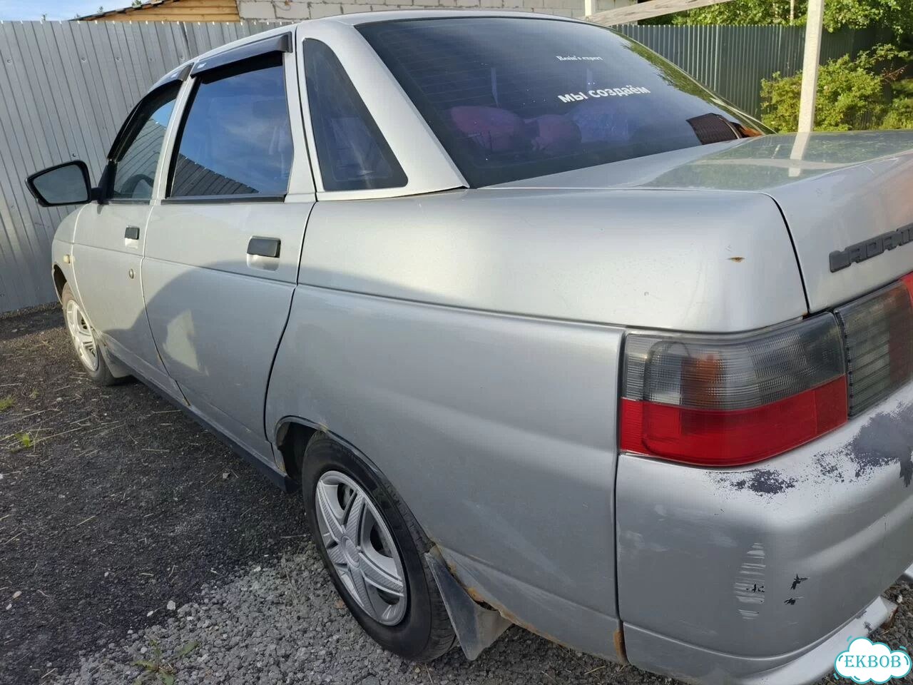 ВАЗ (LADA) 2110 1.6 MT, 2006, 220 000 км фото 2