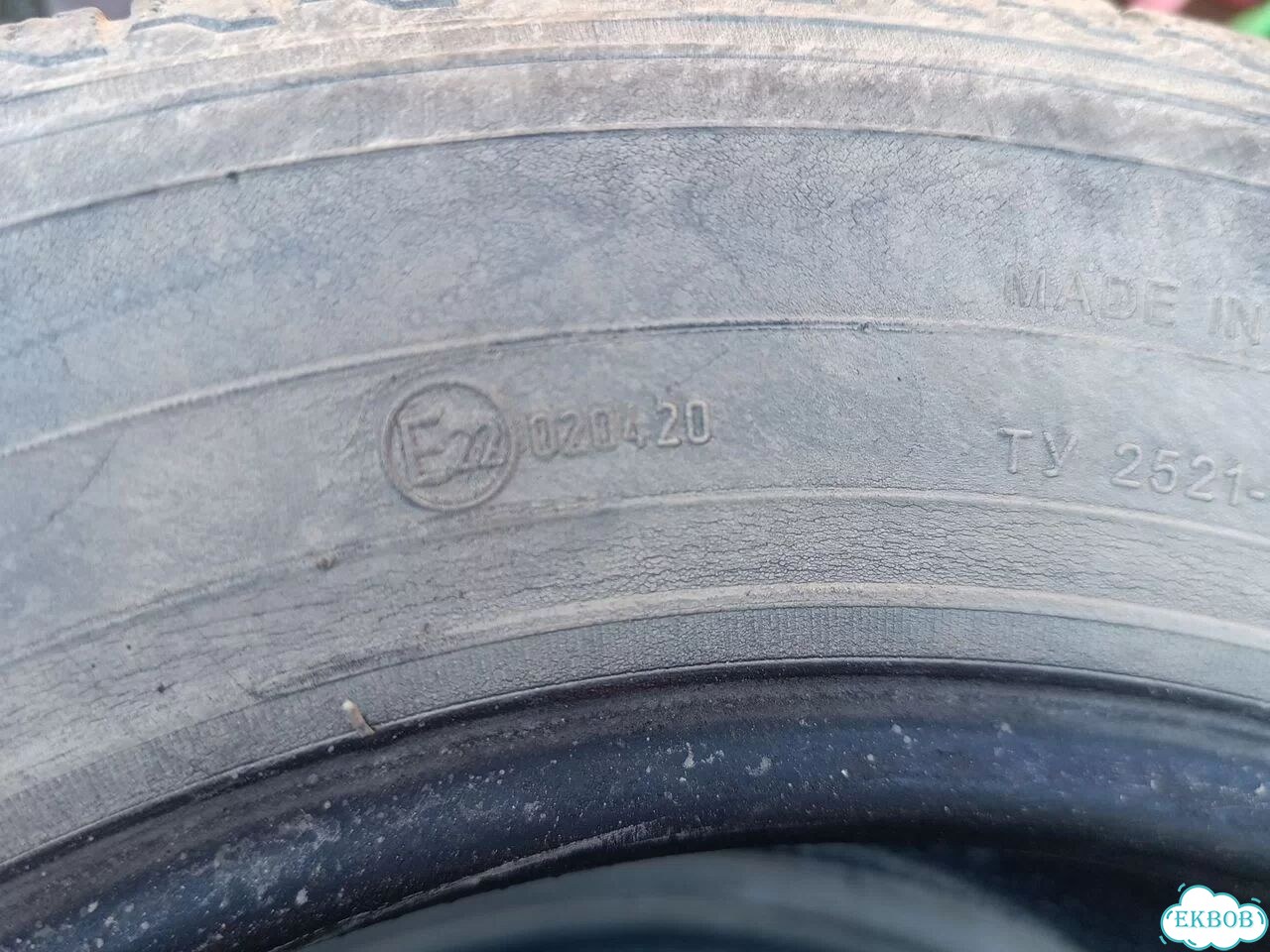 КАМА Кама-214 215/65 R16 102Q фото 3
