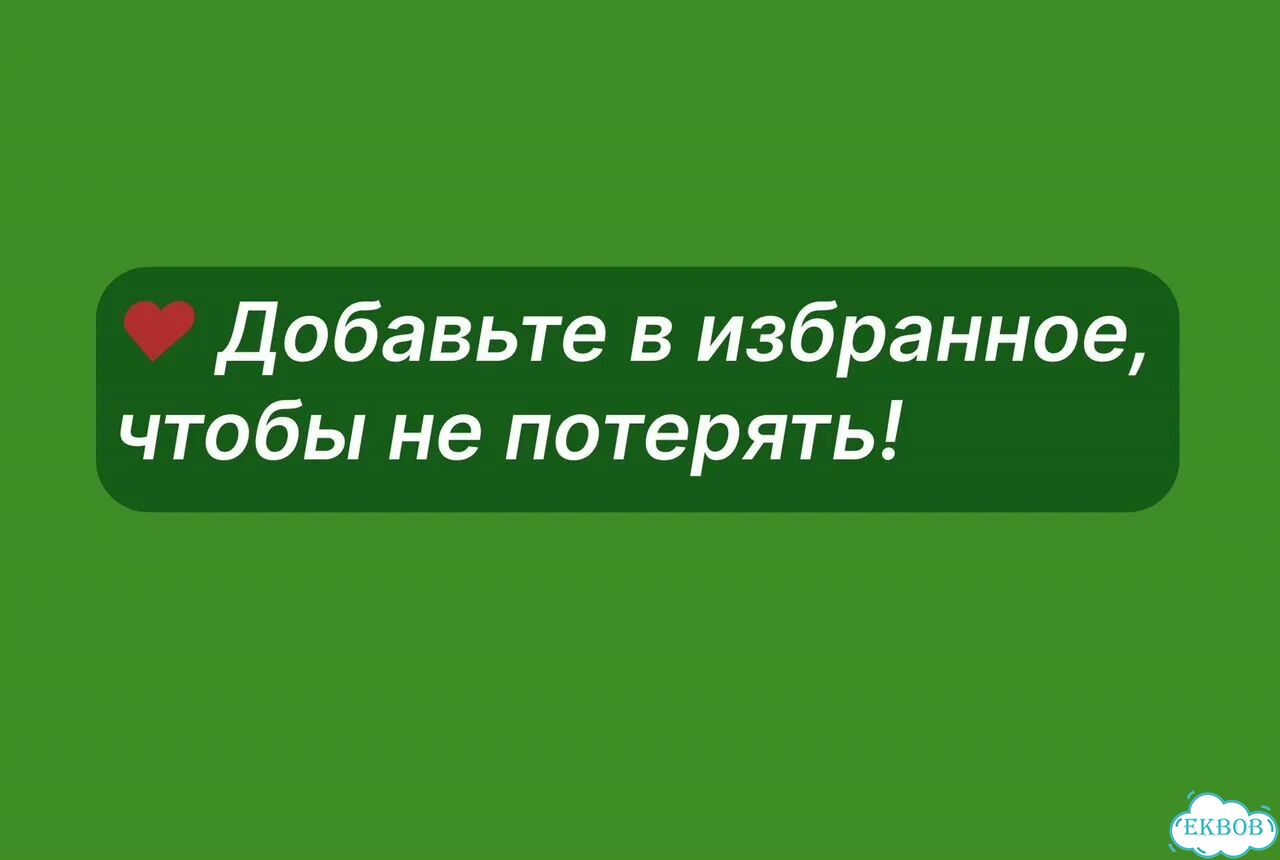 Авитолог/ услуги авитолога / продвижение авито фото 10