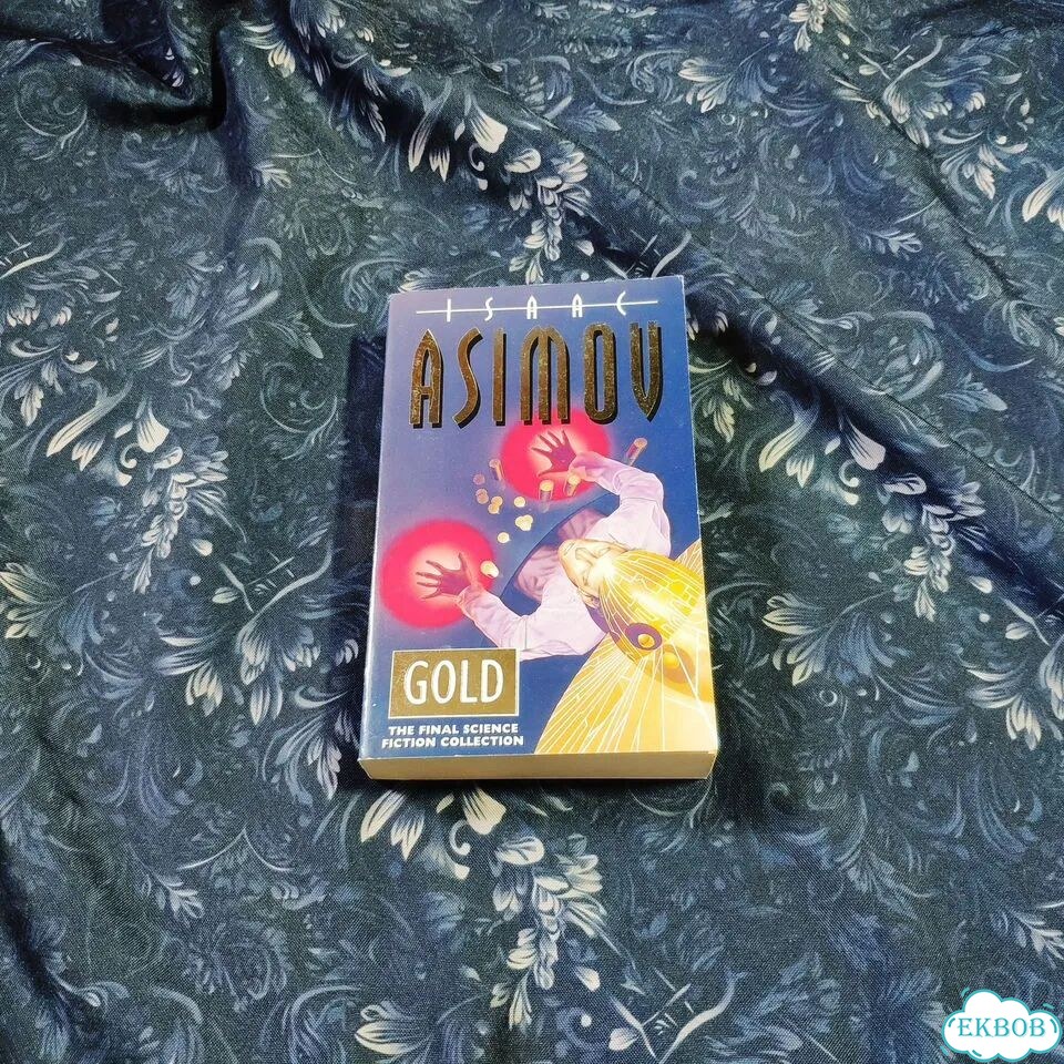 Gold - Asimov фото 1