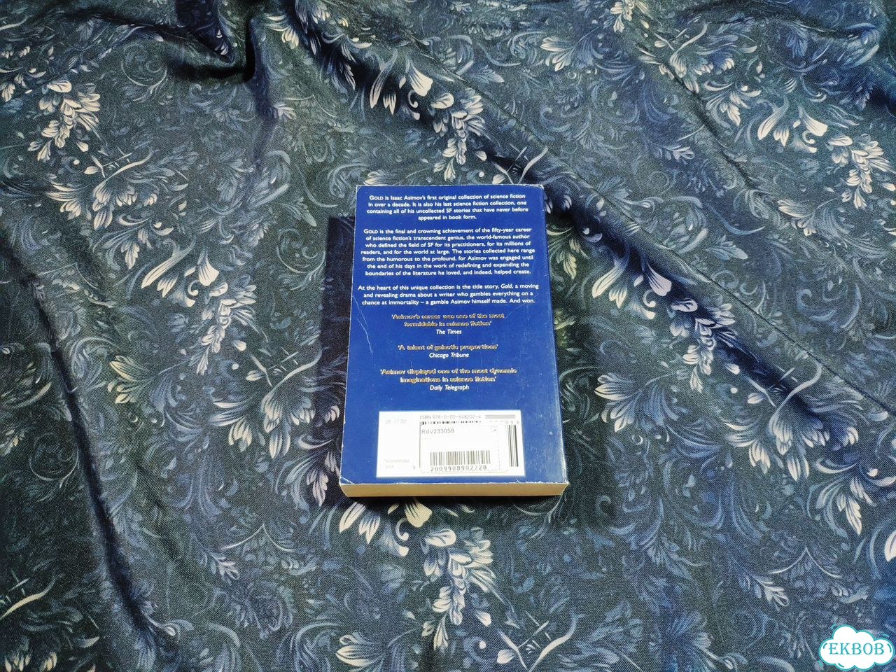 Gold - Asimov фото 2