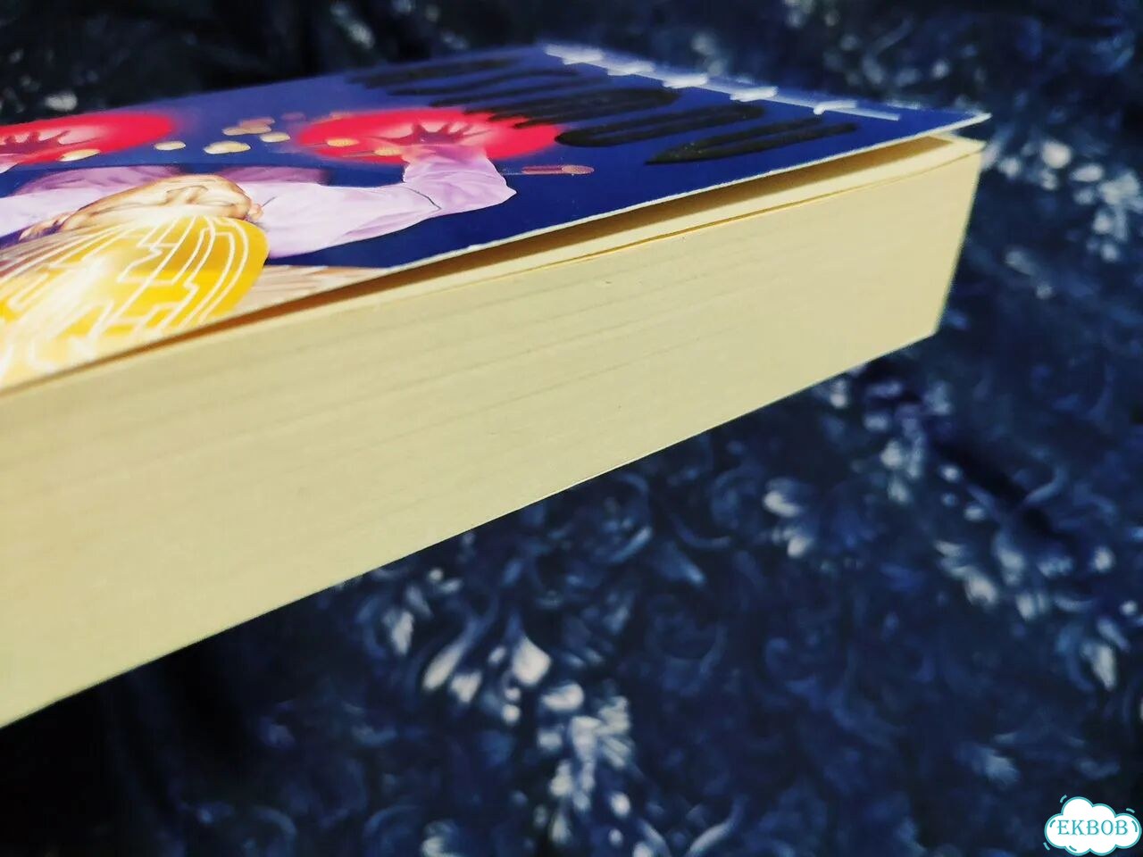 Gold - Asimov фото 7