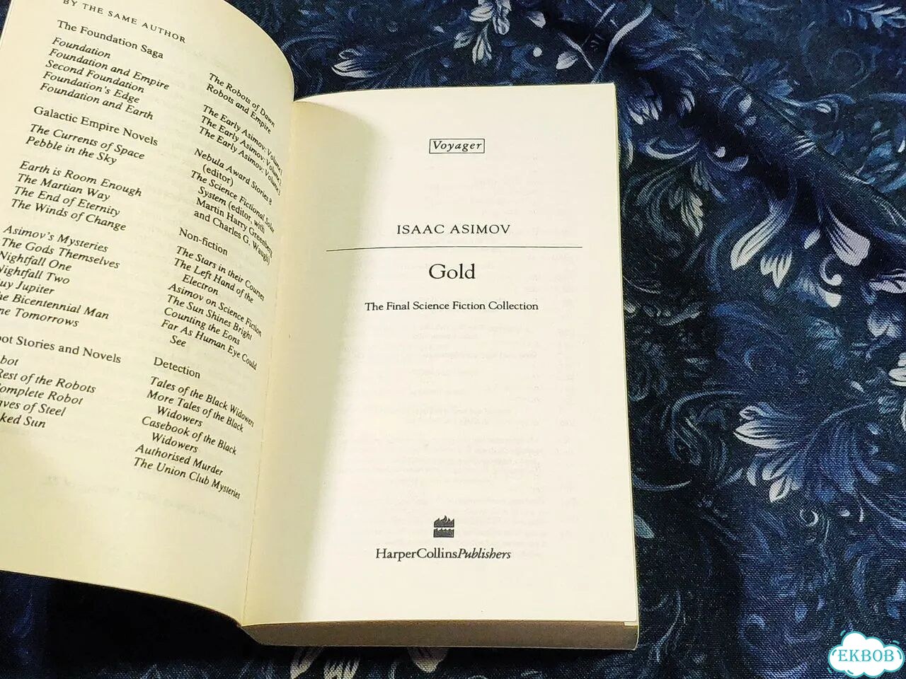 Gold - Asimov фото 8