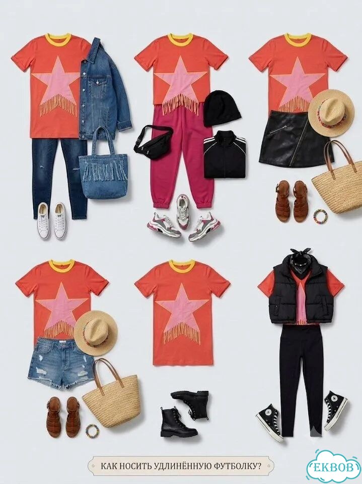 Стильное платье-футболка Stella McCartney 116-122 фото 9