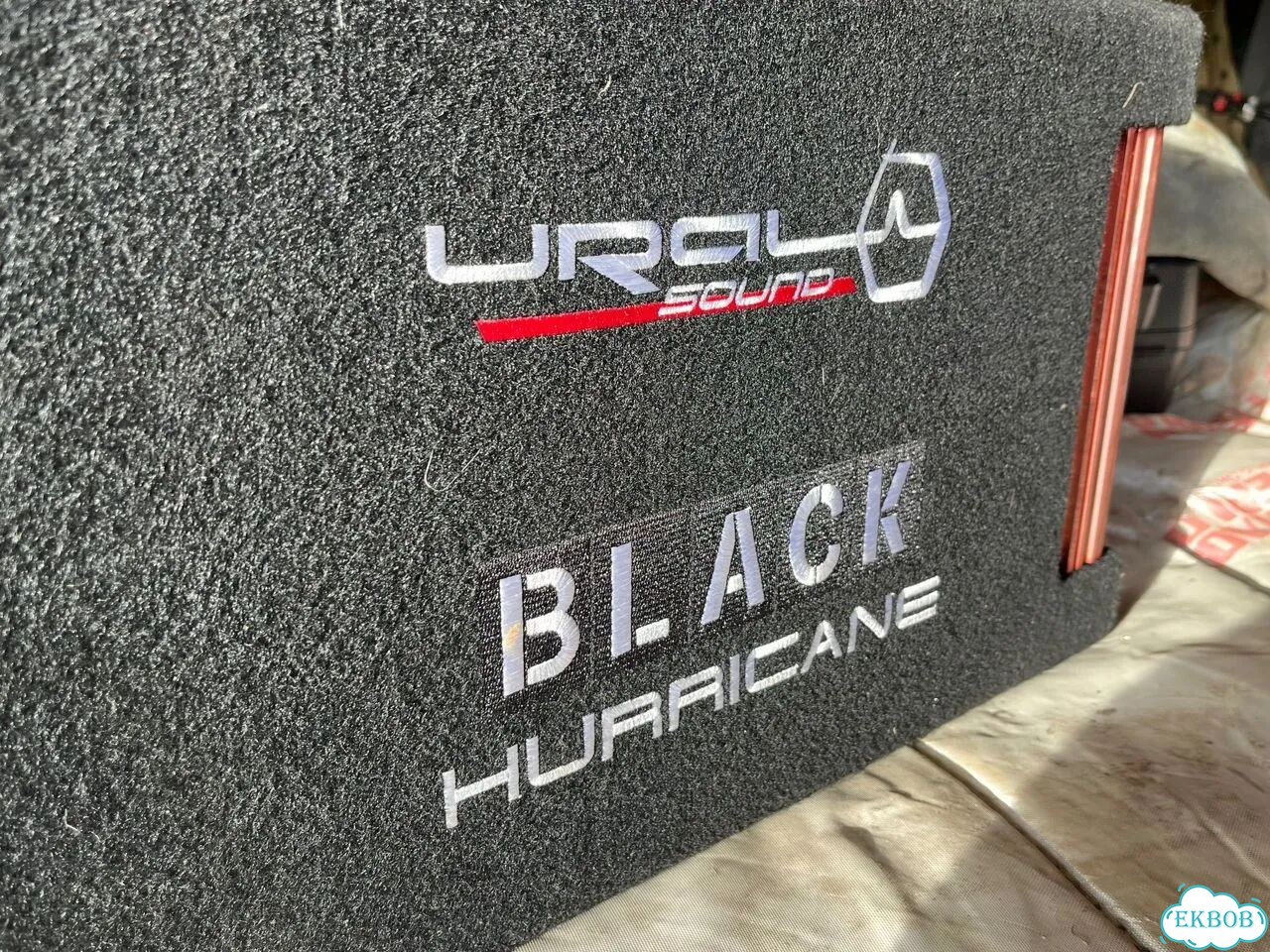 Активный сабвуфер Ural Black Hurricane фото 5