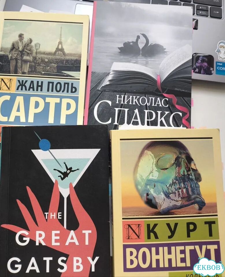 Книги пакетом фото 1