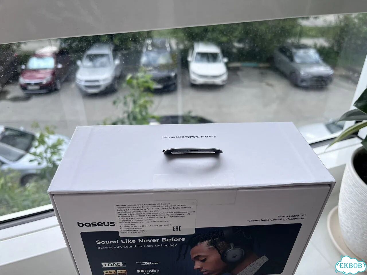 Беспроводные наушники Baseus Inspire XH1 by Bose фото 4