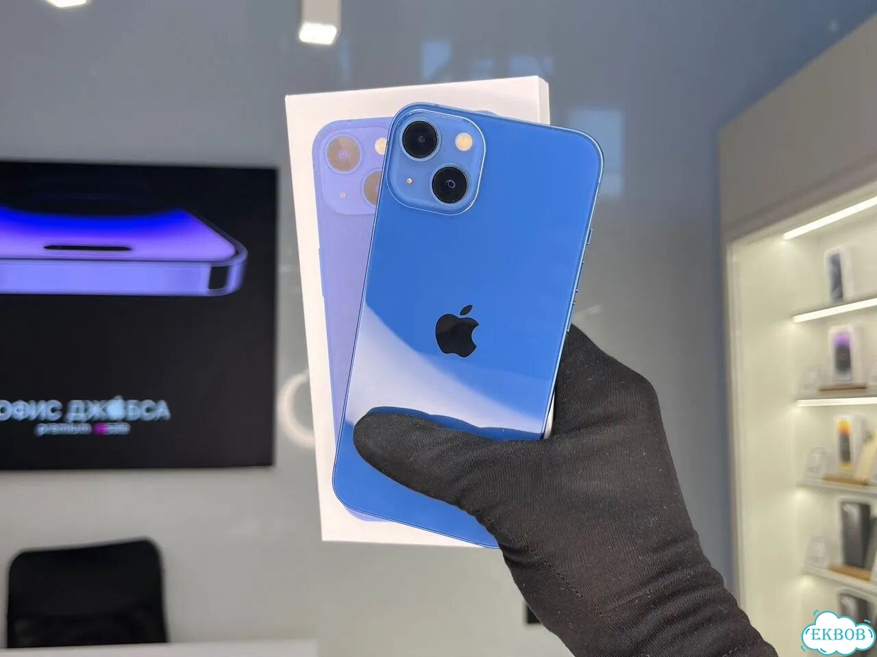 iPhone 13, 128 ГБ фото 1