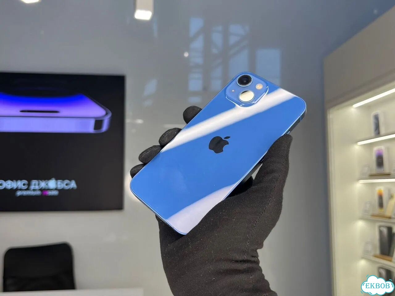 iPhone 13, 128 ГБ фото 2