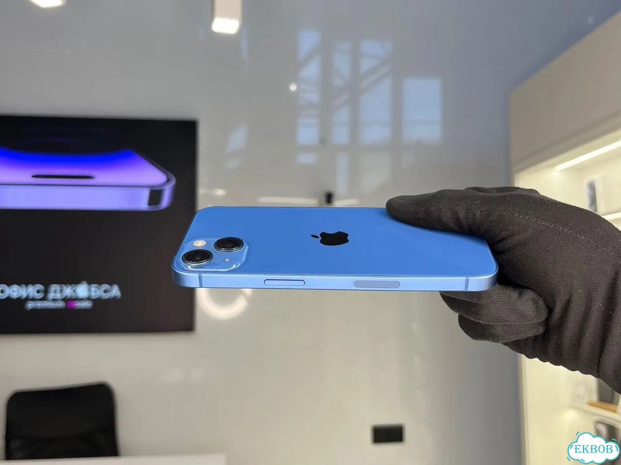 iPhone 13, 128 ГБ фото 4