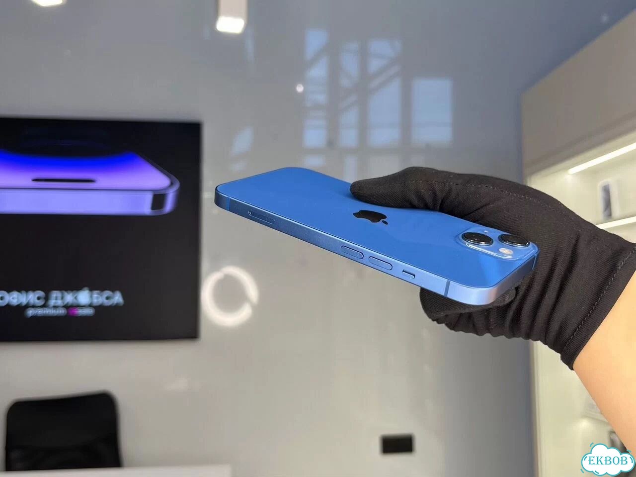 iPhone 13, 128 ГБ фото 5