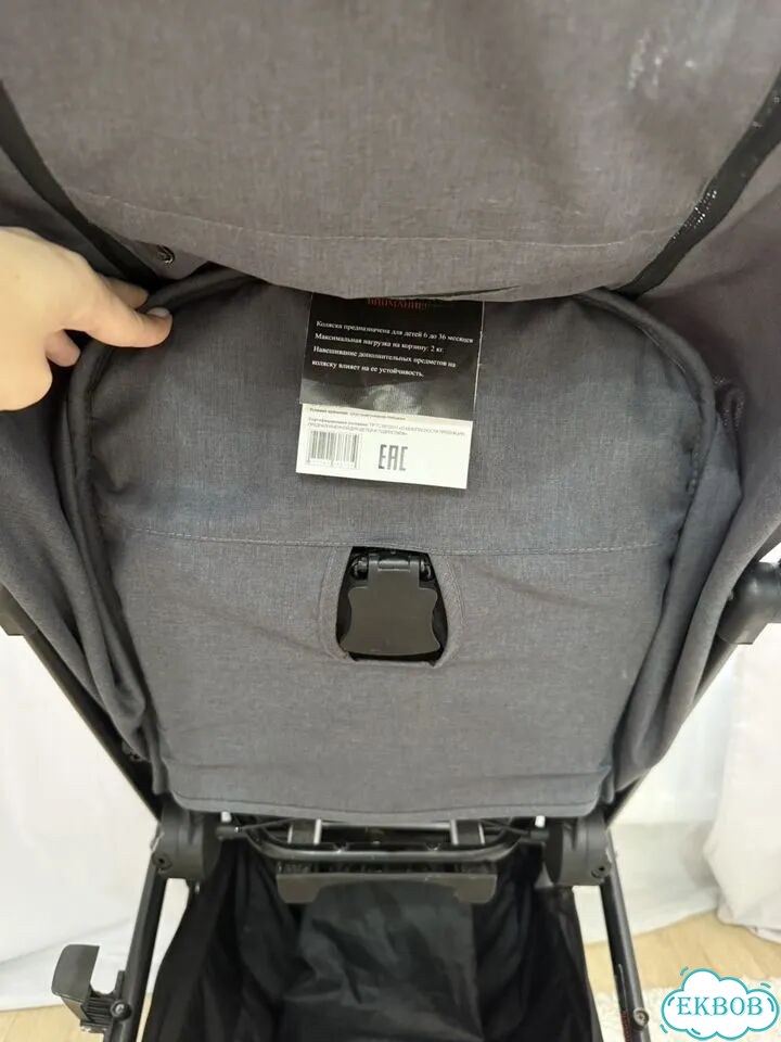 Прогулочная коляска indigo mega фото 7