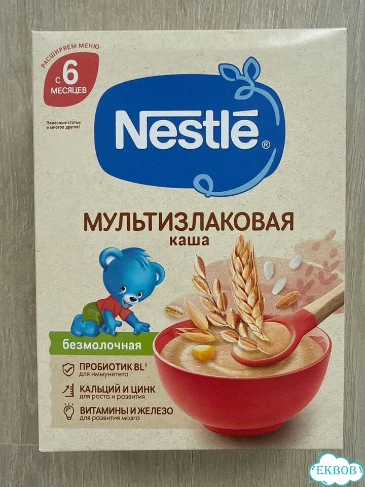 Детские каши безмолочные фото 1