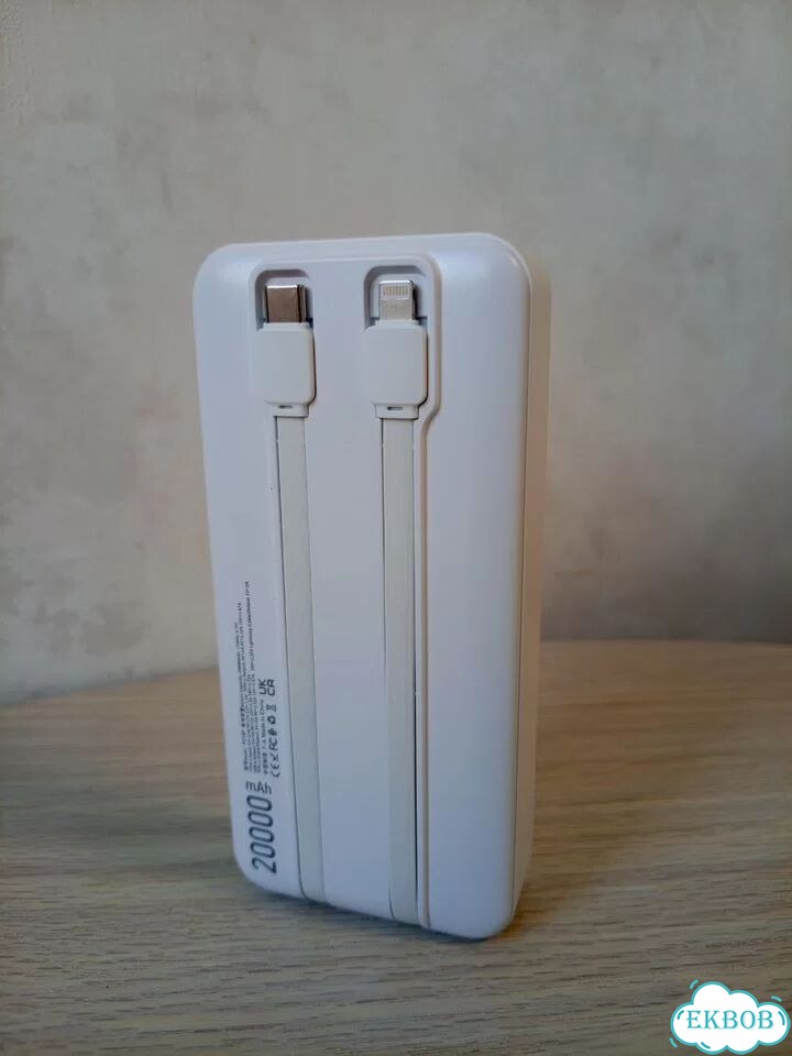 Повербанк, быстрая зарядка, 20000 mAh, белый фото 2