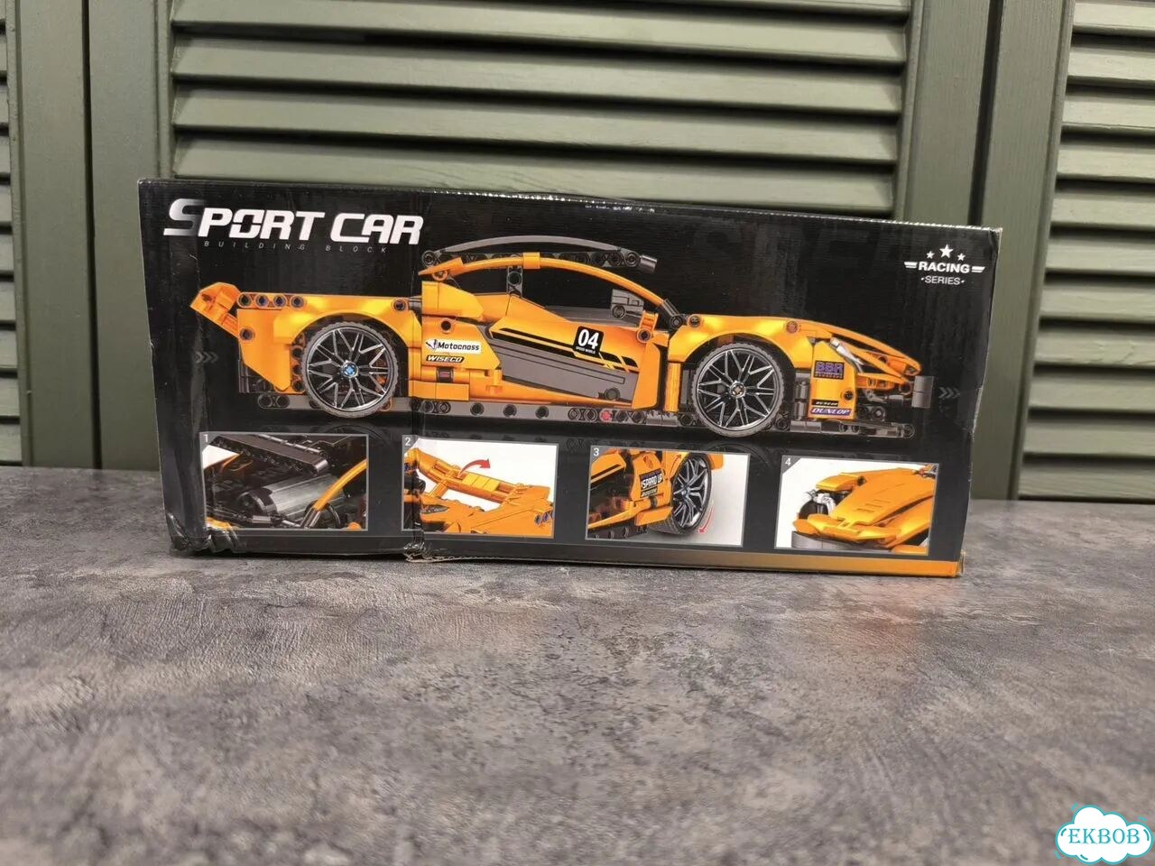 Конструктор mclaren p1 новый модель 1:14 фото 2