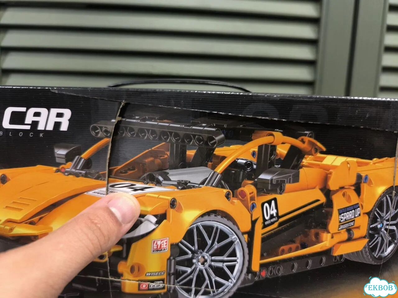 Конструктор mclaren p1 новый модель 1:14 фото 4