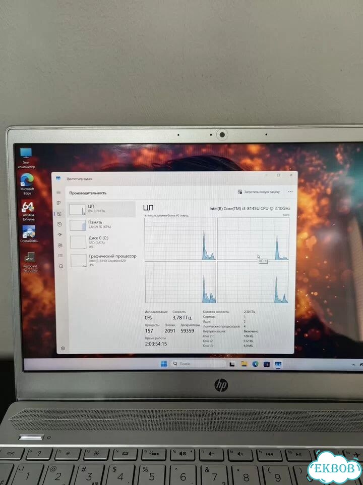 HP тонкий и мощный 13.3/IPS FHD I3-8/4GB/SSD 128GB фото 6