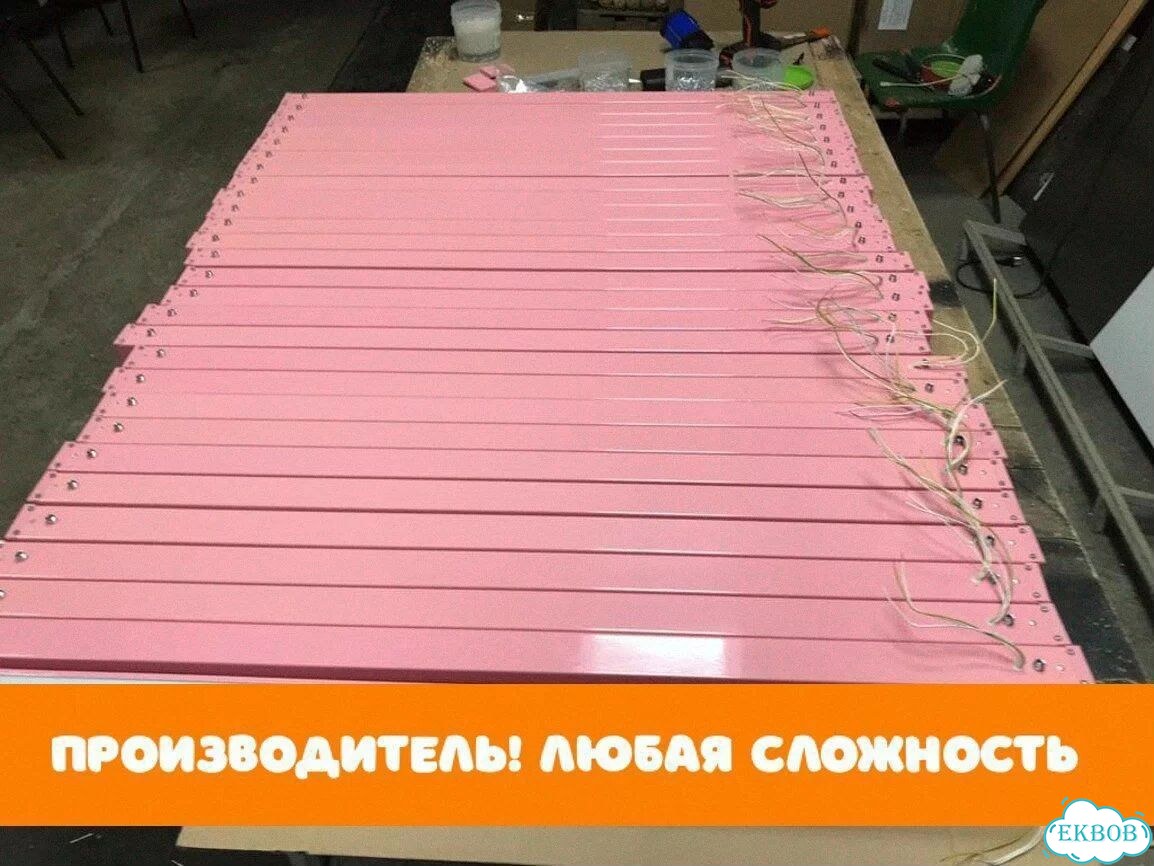 Встраиваемый подвесной светодиодный светильник фото 1